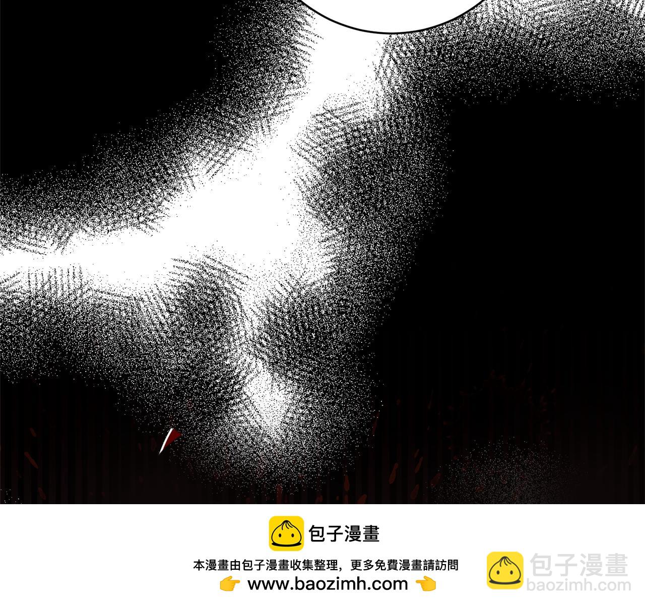 ☕安吉拉的谎言 第158话 以身涉险 第50页