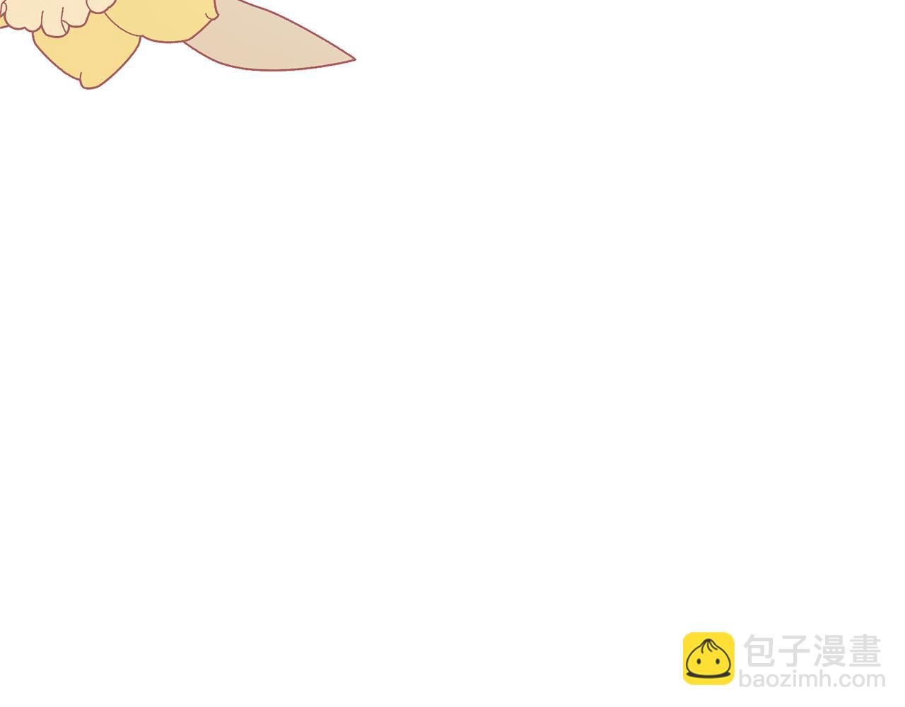 ☕安吉拉的谎言 第158话 以身涉险 第9页