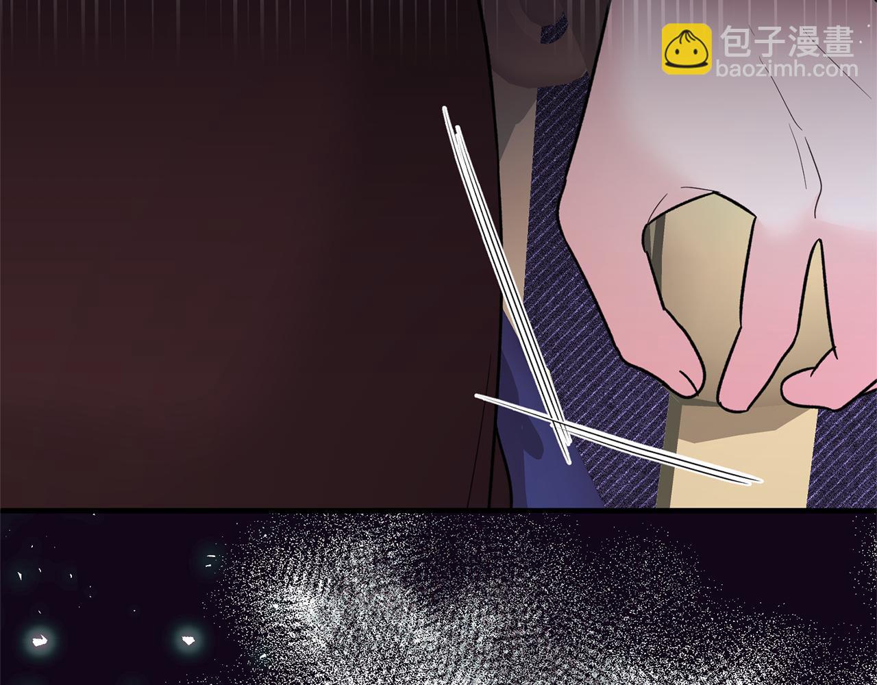 ☕安吉拉的谎言 第160话 挺身作证 第15页