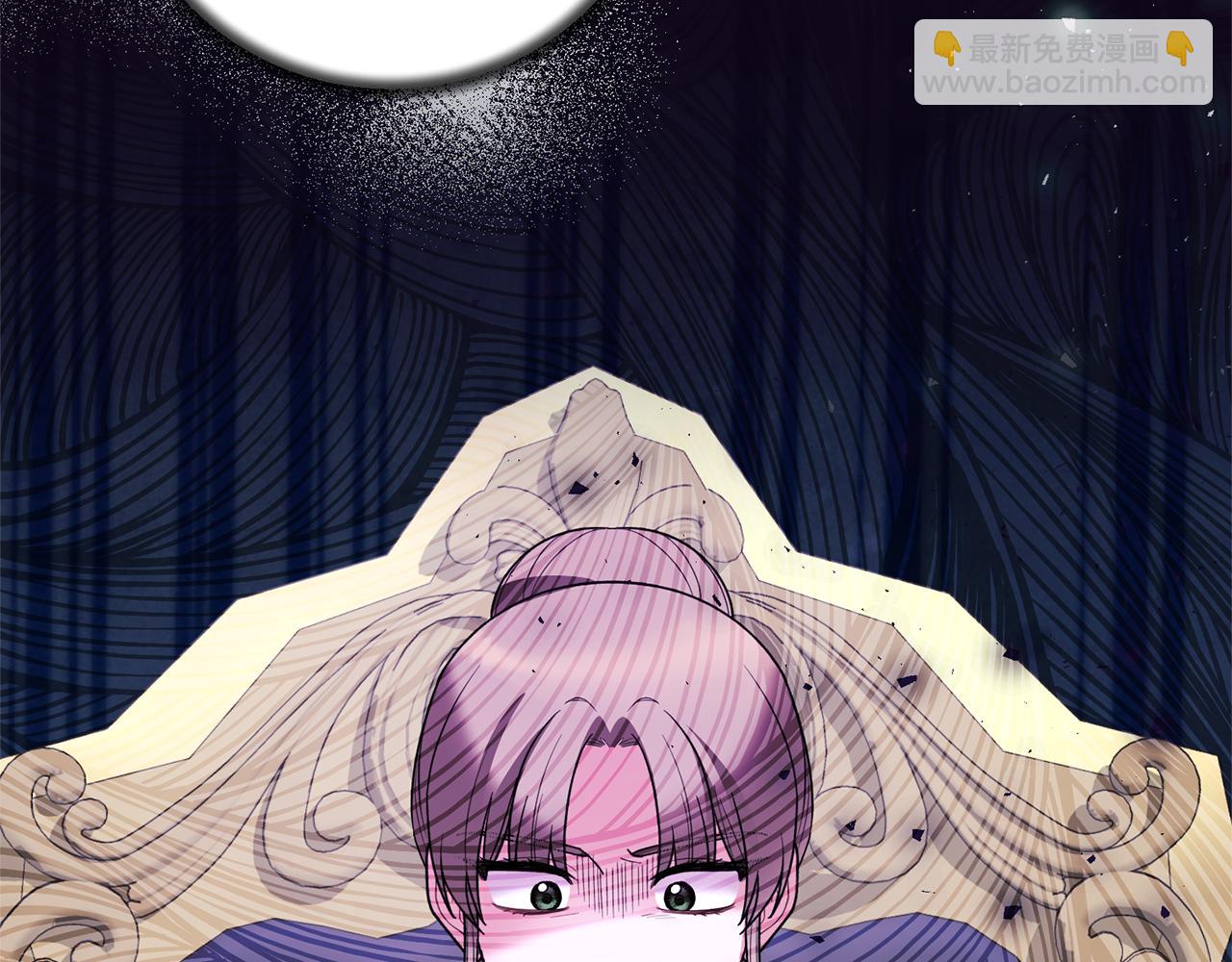 ☕安吉拉的谎言 第160话 挺身作证 第17页