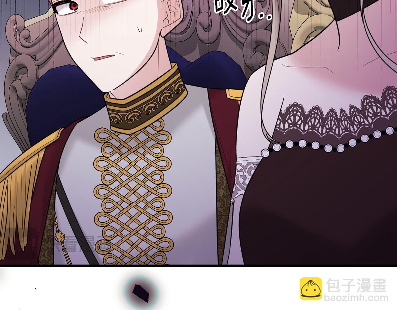 ☕安吉拉的谎言 第160话 挺身作证 第23页