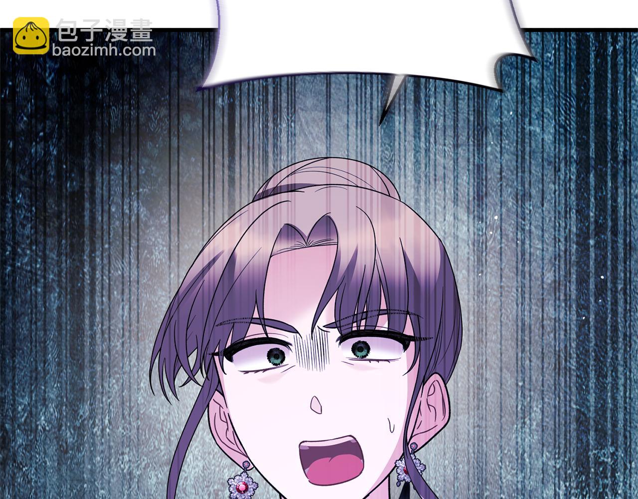 ☕安吉拉的谎言 第160话 挺身作证 第36页