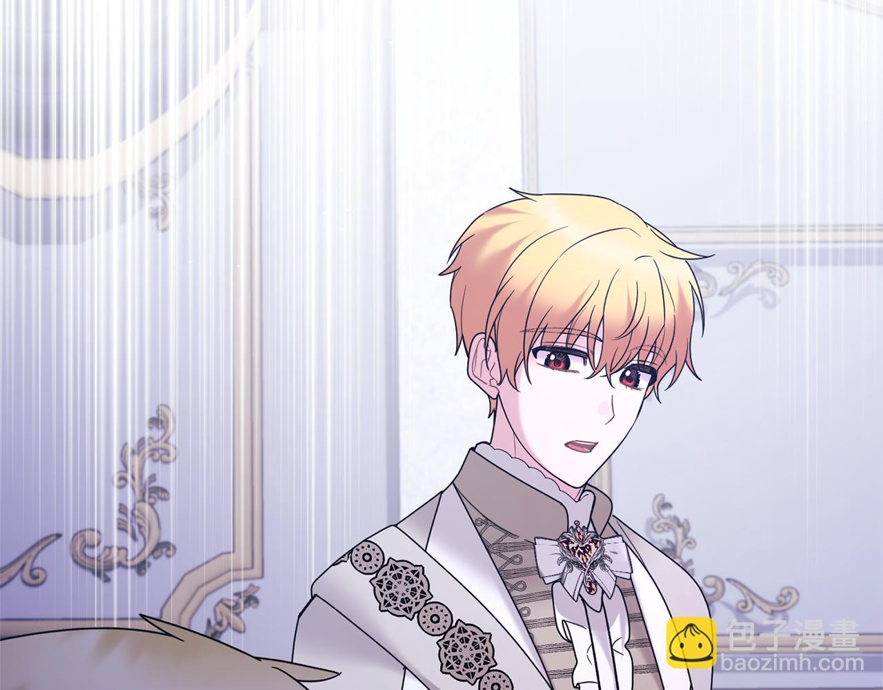 ☕安吉拉的谎言 第160话 挺身作证 第44页