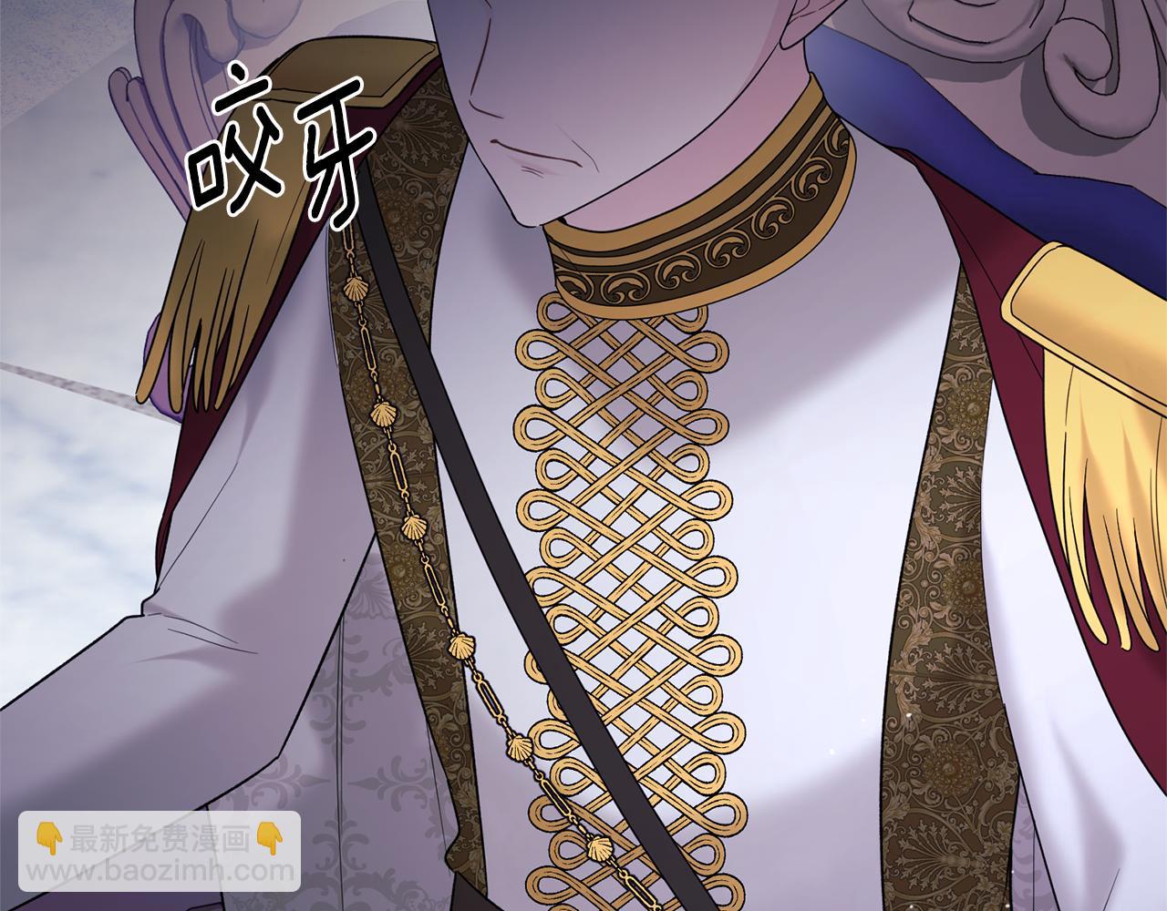 ☕安吉拉的谎言 第160话 挺身作证 第49页