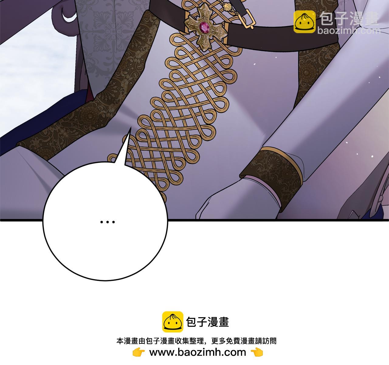 ☕安吉拉的谎言 第160话 挺身作证 第50页