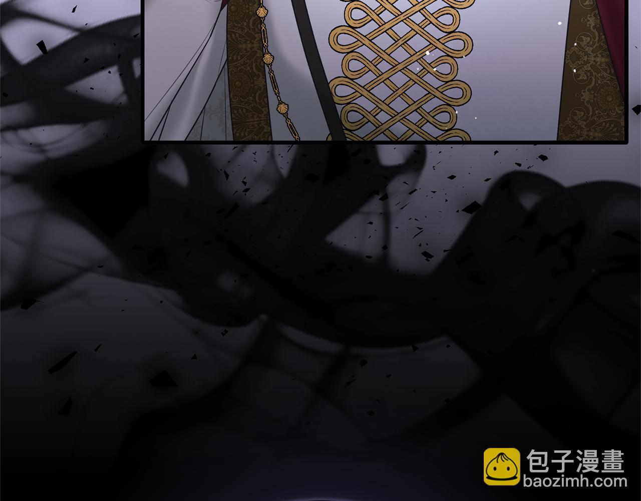 ☕安吉拉的谎言 第160话 挺身作证 第7页