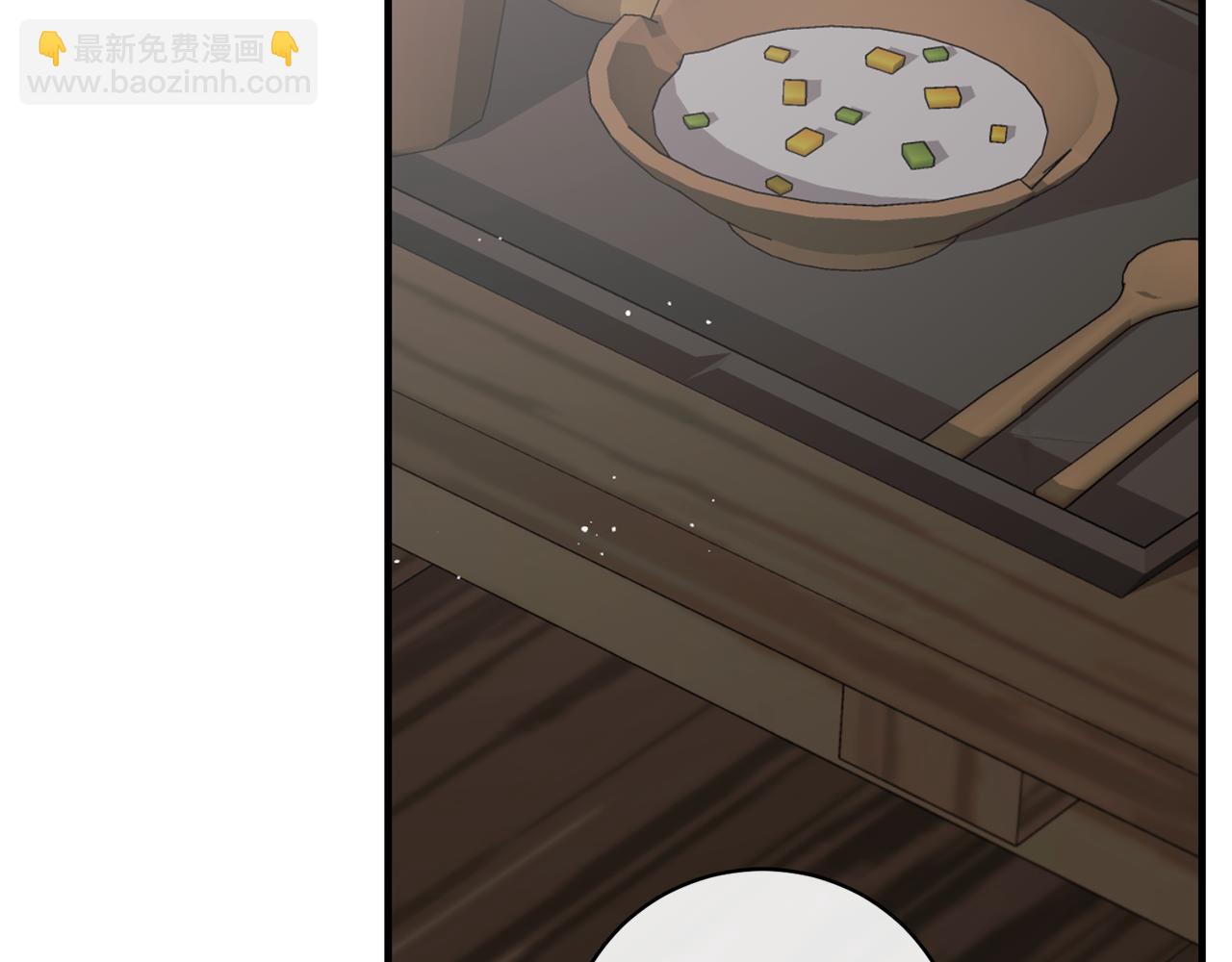 ☕安吉拉的谎言 第162话 最后的挣扎 第22页