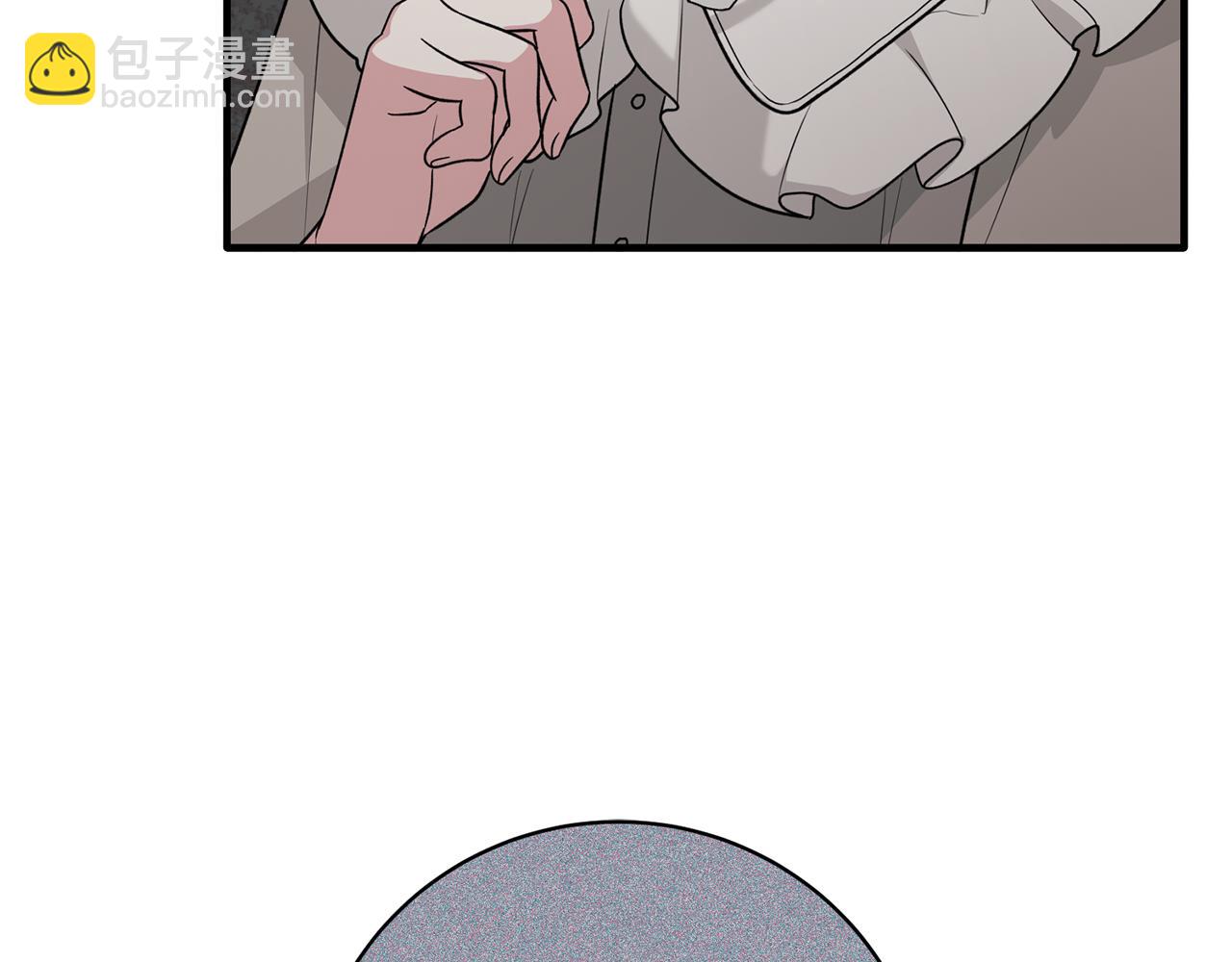☕安吉拉的谎言 第162话 最后的挣扎 第41页