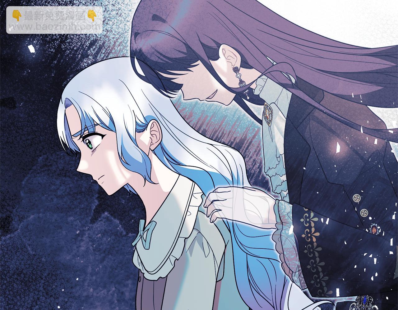 ☕安吉拉的谎言 第162话 最后的挣扎 第43页