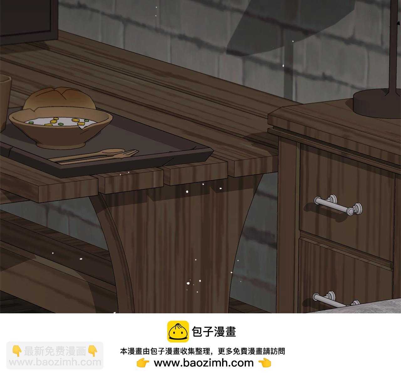 ☕安吉拉的谎言 第162话 最后的挣扎 第50页