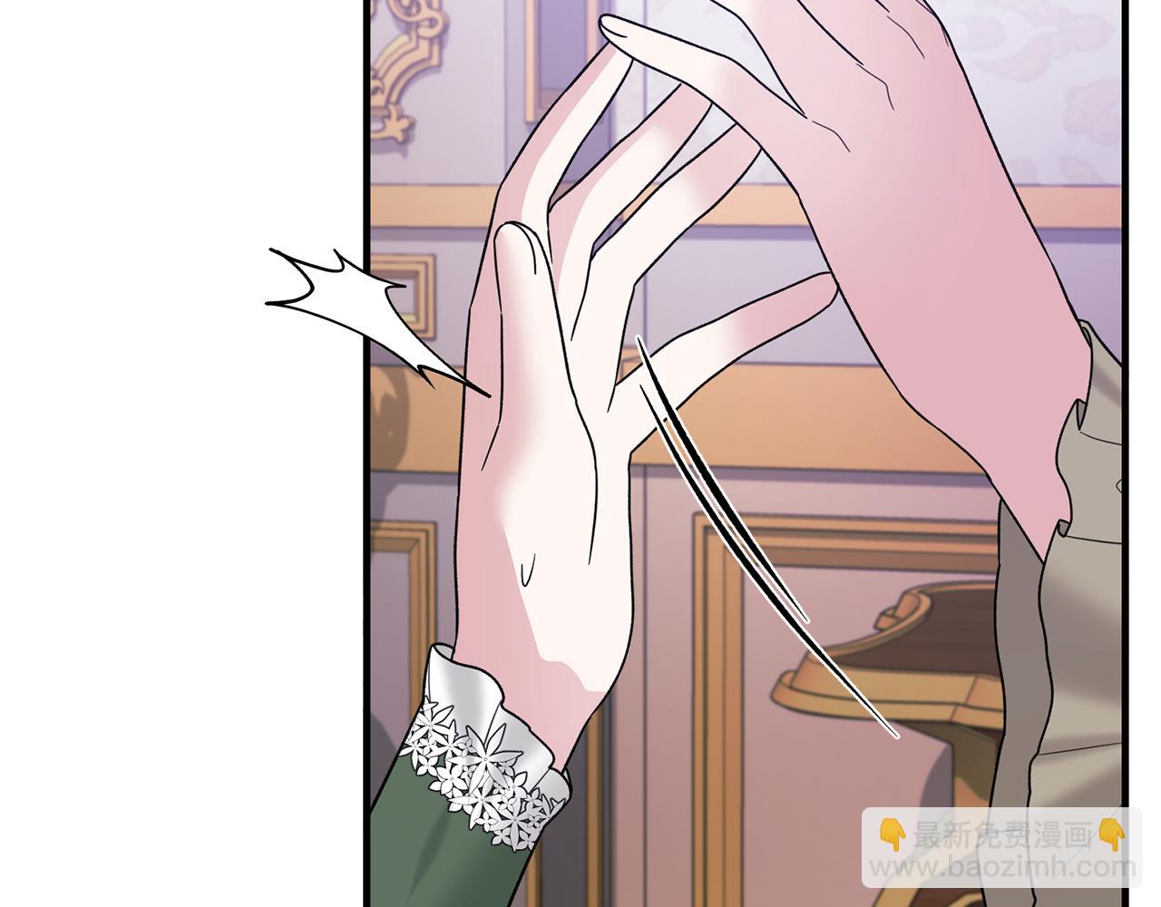 ☕安吉拉的谎言 第162话 最后的挣扎 第6页