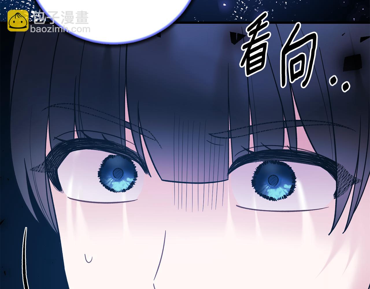 ☕安吉拉的谎言 第164话 危在旦夕 第10页