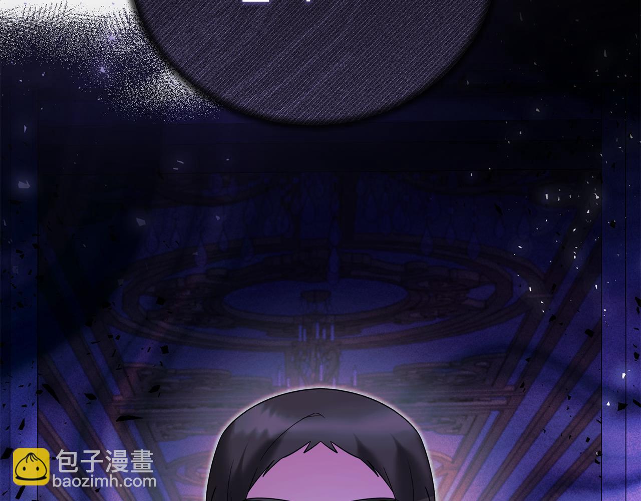 ☕安吉拉的谎言 第164话 危在旦夕 第12页
