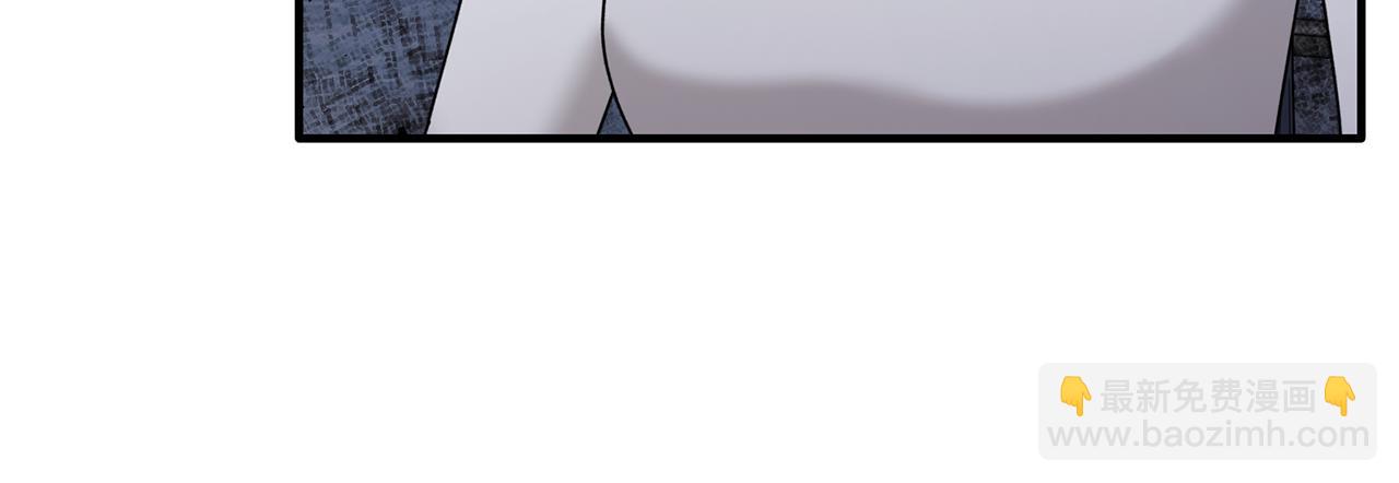 ☕安吉拉的谎言 第164话 危在旦夕 第23页