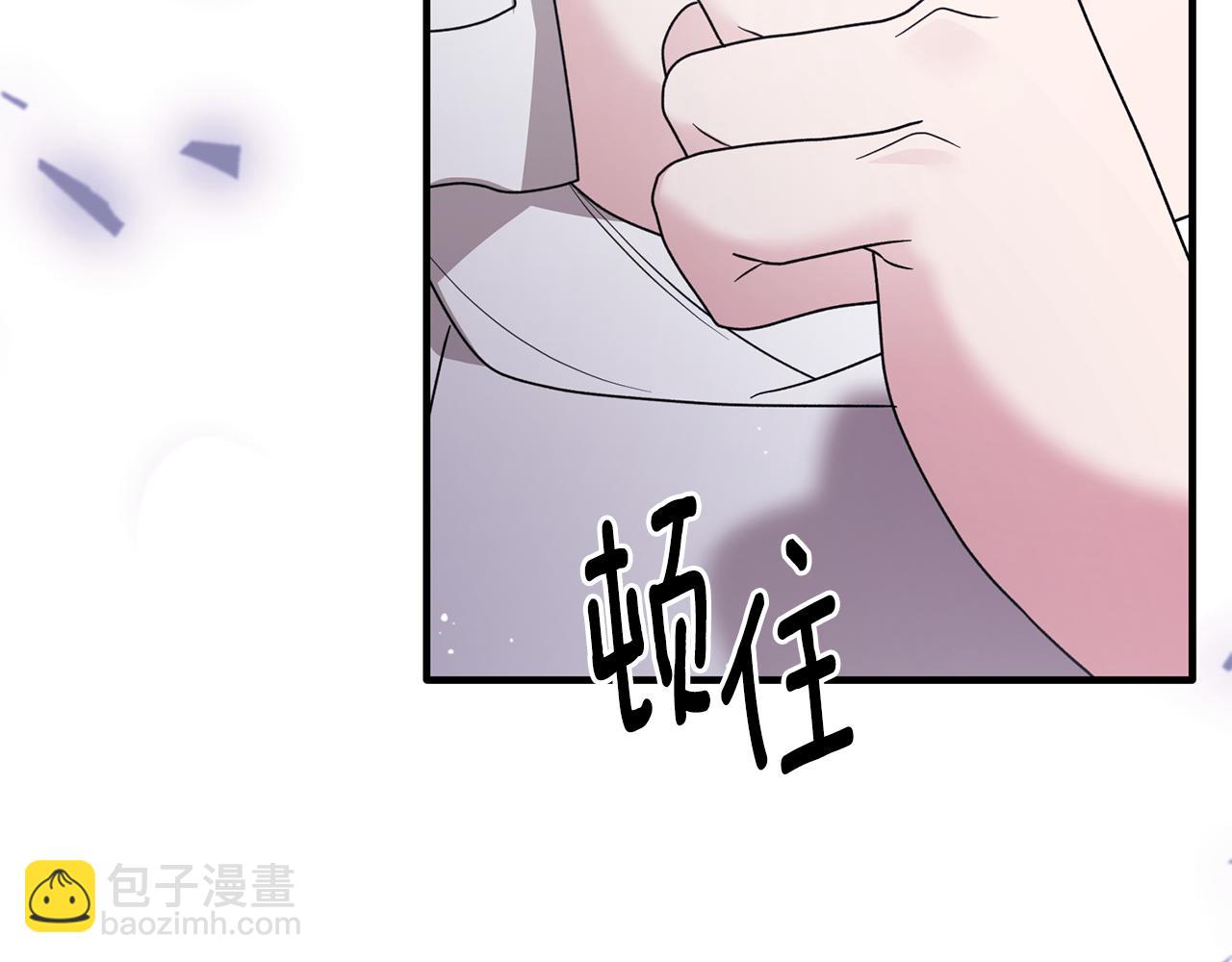 ☕安吉拉的谎言 第164话 危在旦夕 第32页