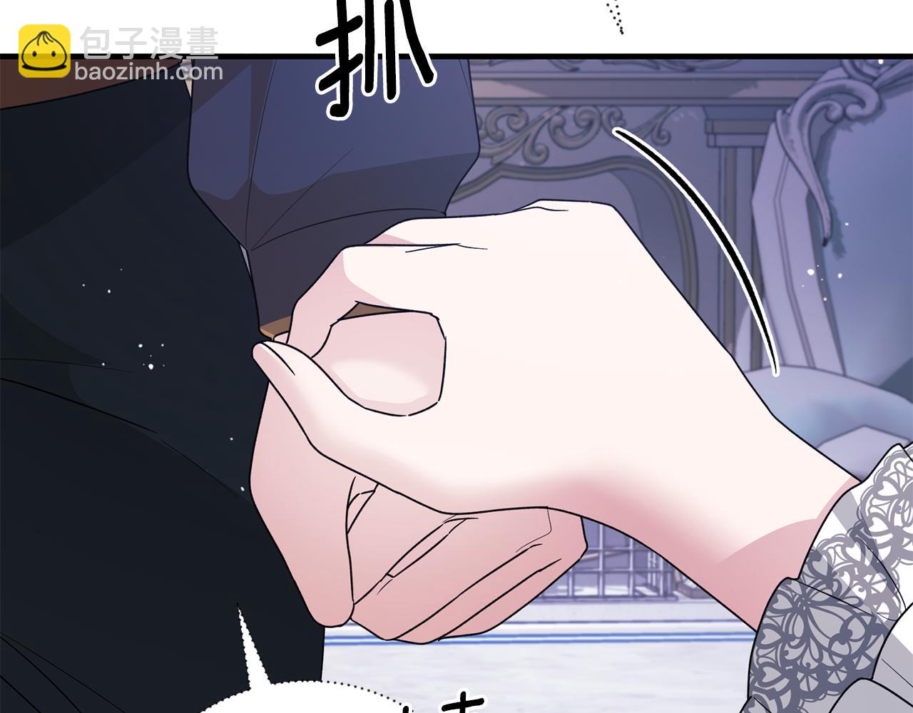 ☕安吉拉的谎言 第164话 危在旦夕 第45页
