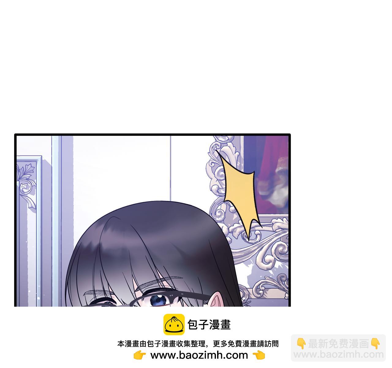 ☕安吉拉的谎言 第164话 危在旦夕 第50页