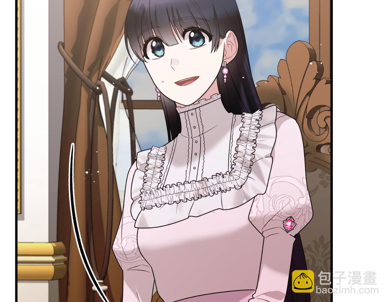 ☕安吉拉的谎言 第166话 做个了断 第11页
