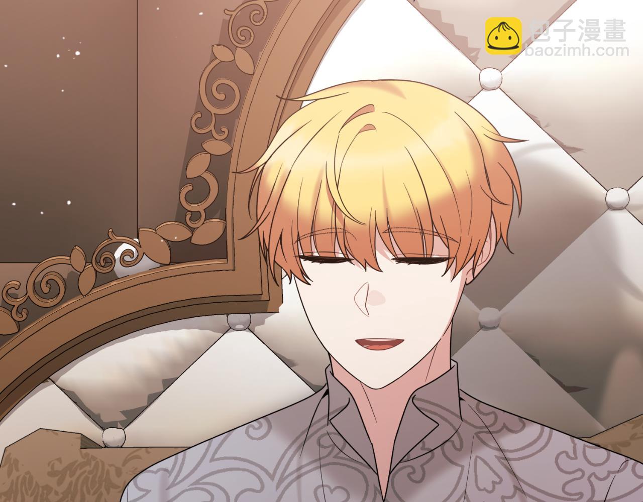 ☕安吉拉的谎言 第166话 做个了断 第22页