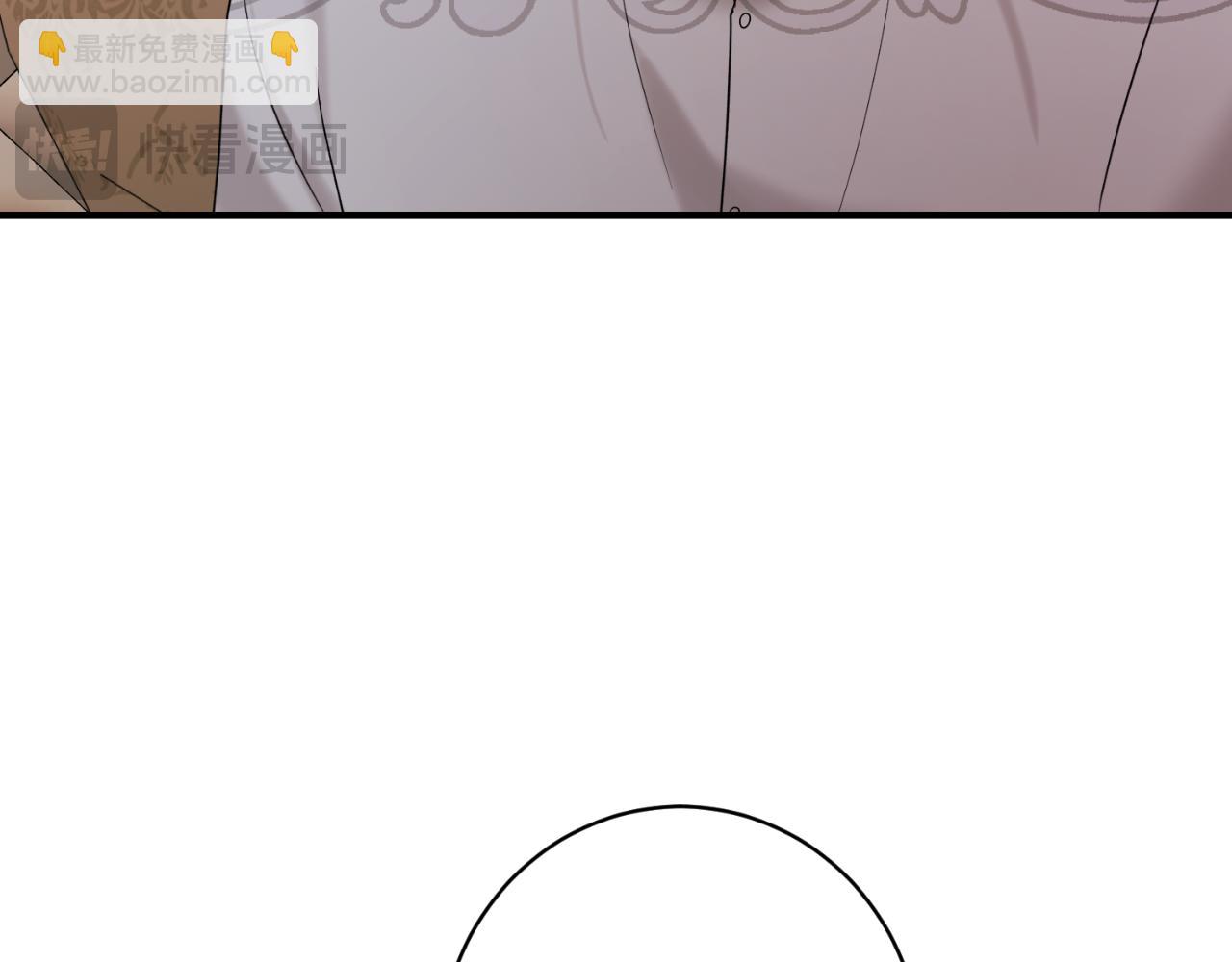 ☕安吉拉的谎言 第166话 做个了断 第23页