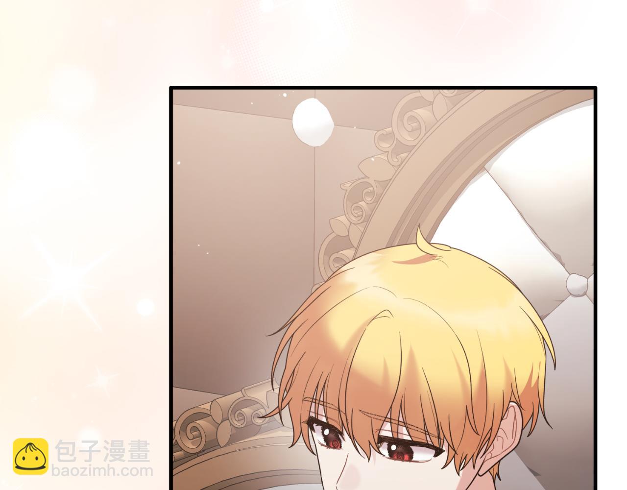 ☕安吉拉的谎言 第166话 做个了断 第36页