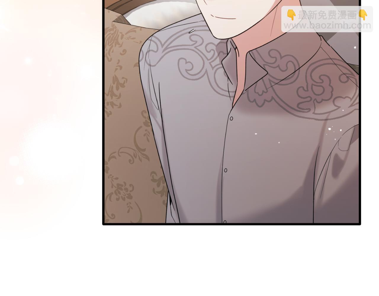 ☕安吉拉的谎言 第166话 做个了断 第37页
