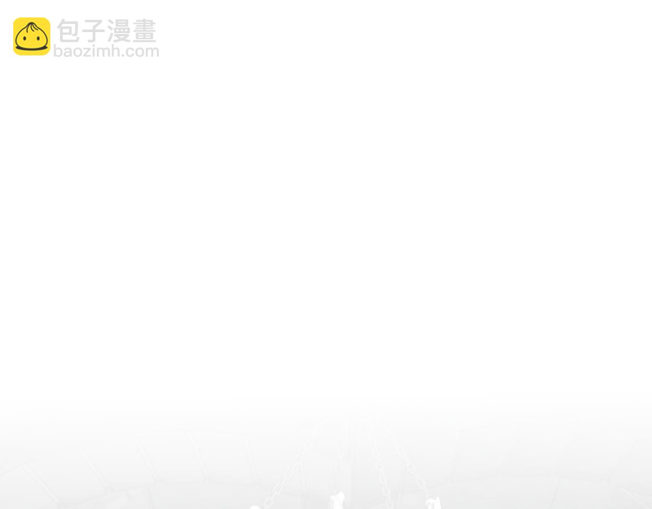 ☕安吉拉的谎言 第166话 做个了断 第46页