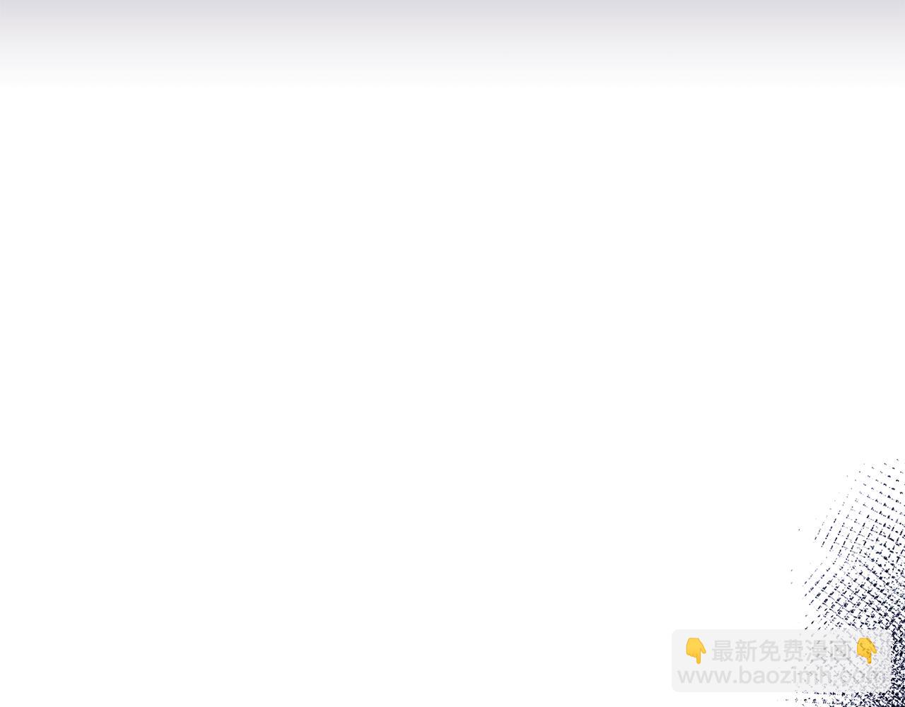☕安吉拉的谎言 第168话 一切的开始 第10页