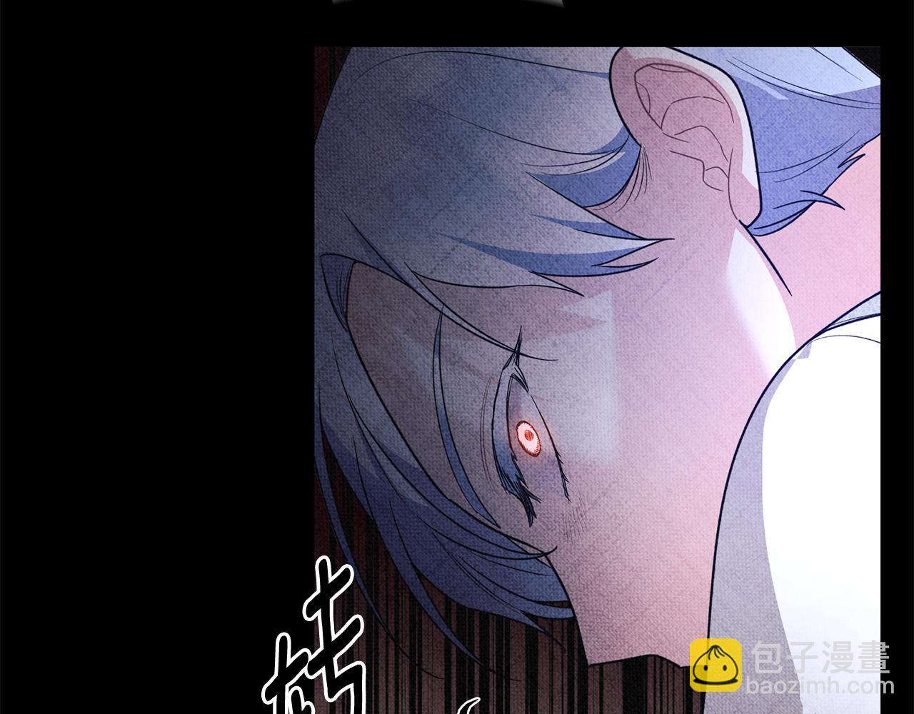 ☕安吉拉的谎言 第168话 一切的开始 第30页