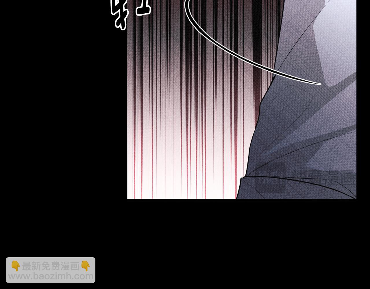 ☕安吉拉的谎言 第168话 一切的开始 第31页