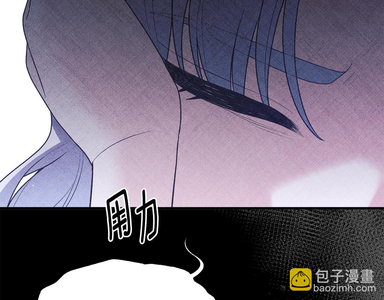 ☕安吉拉的谎言 第168话 一切的开始 第41页