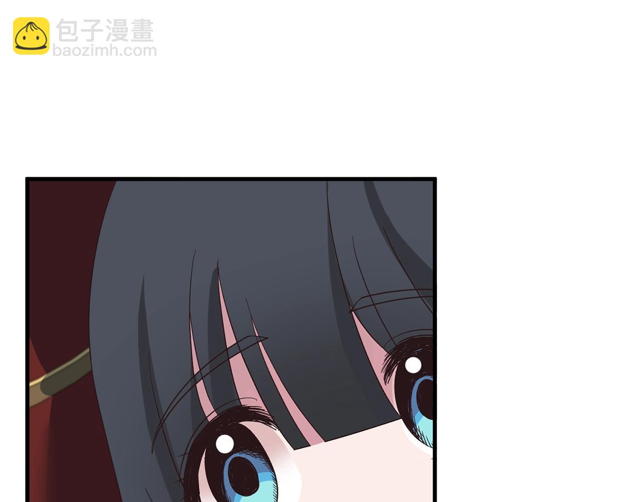 ☕安吉拉的谎言 第18话 公园偶遇 第18页