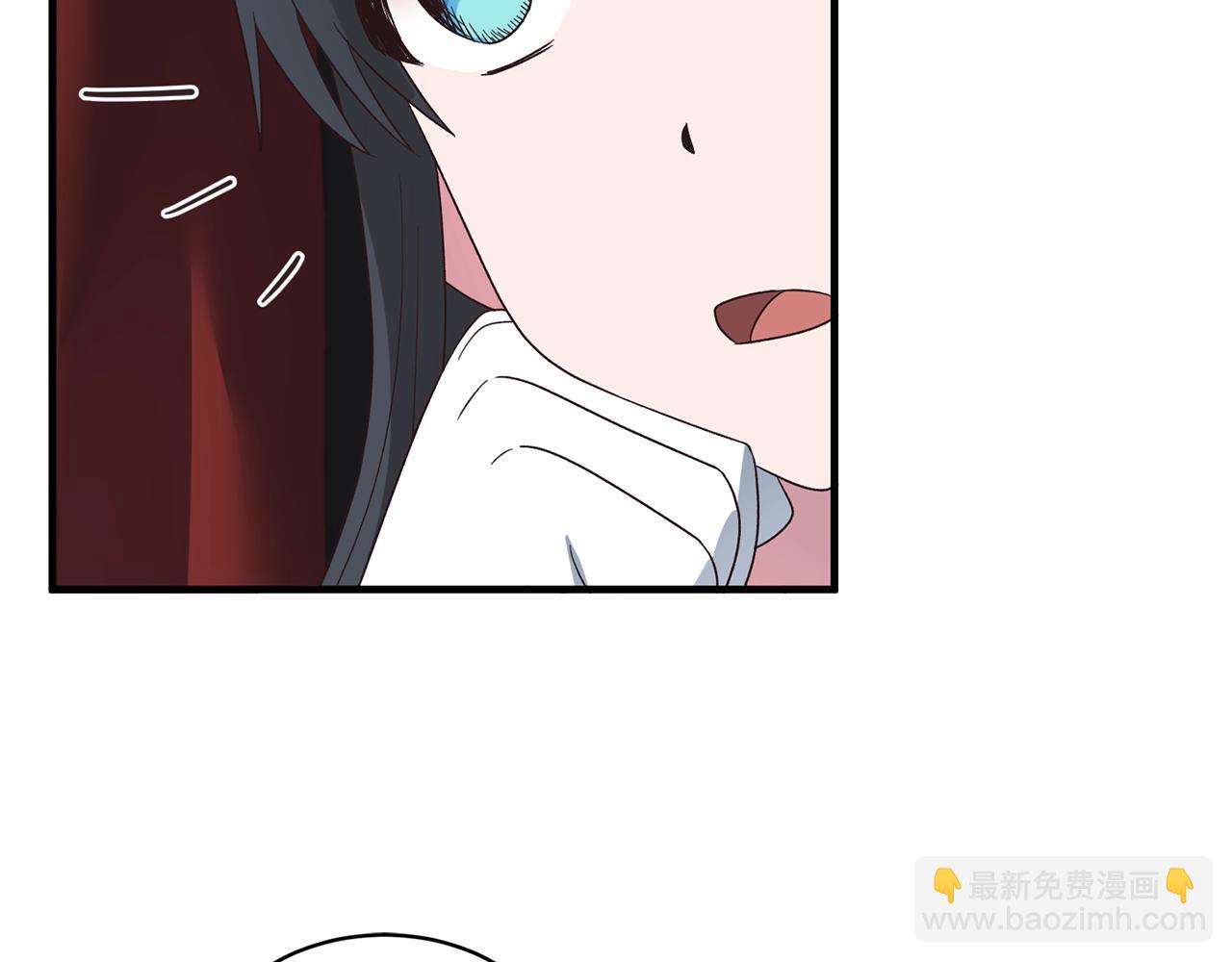 ☕安吉拉的谎言 第18话 公园偶遇 第19页