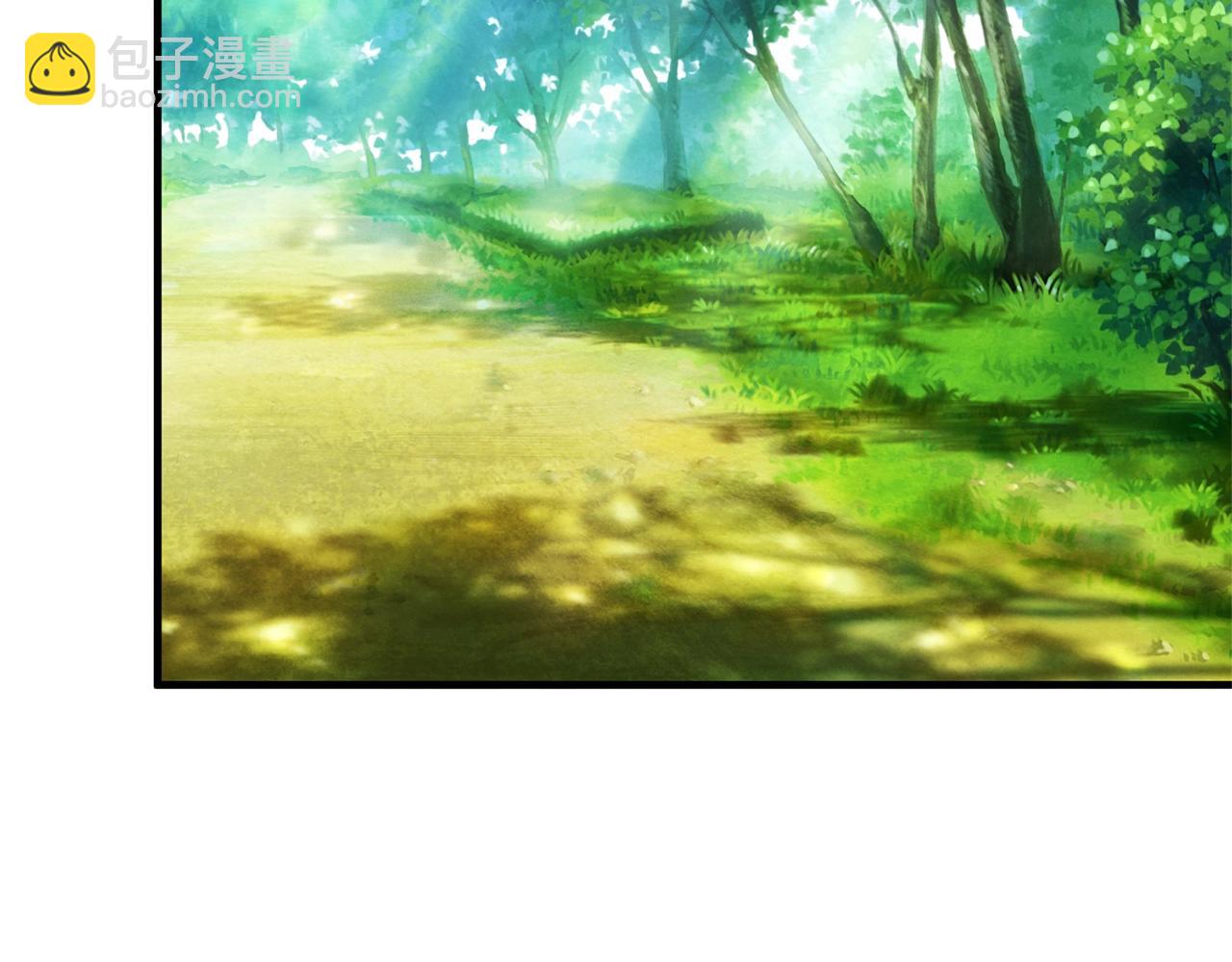 ☕安吉拉的谎言 第18话 公园偶遇 第21页