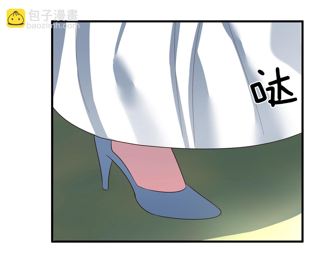 ☕安吉拉的谎言 第18话 公园偶遇 第24页