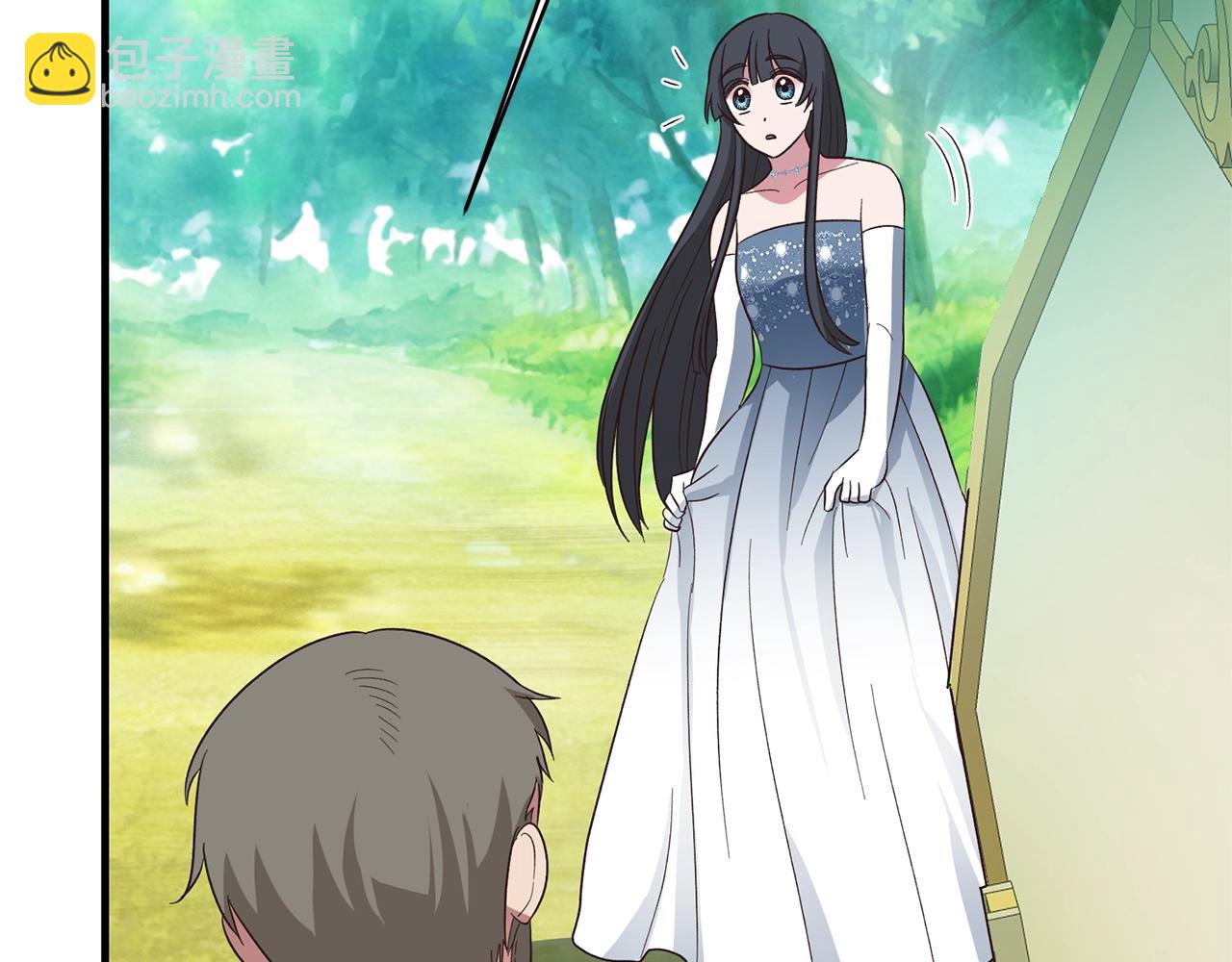 ☕安吉拉的谎言 第18话 公园偶遇 第34页