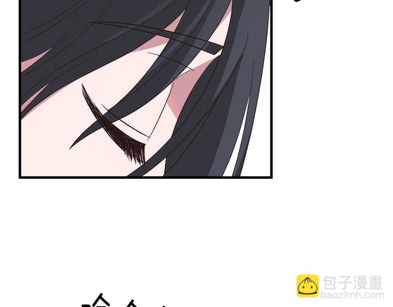 ☕安吉拉的谎言 第18话 公园偶遇 第48页