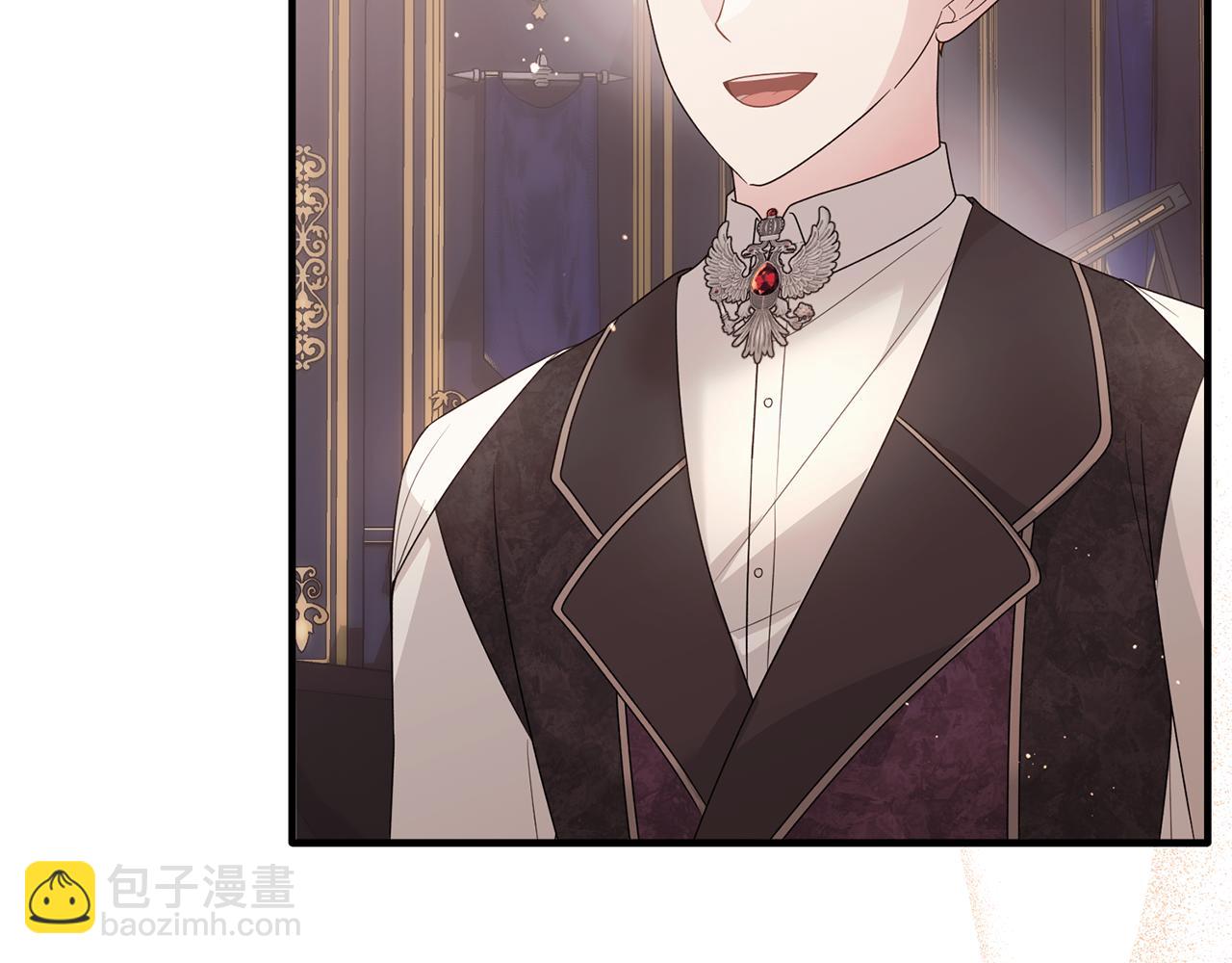☕安吉拉的谎言 第170话 做我的皇后 第23页