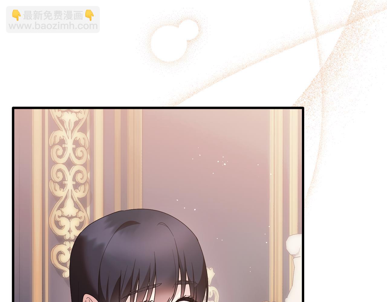 ☕安吉拉的谎言 第170话 做我的皇后 第24页