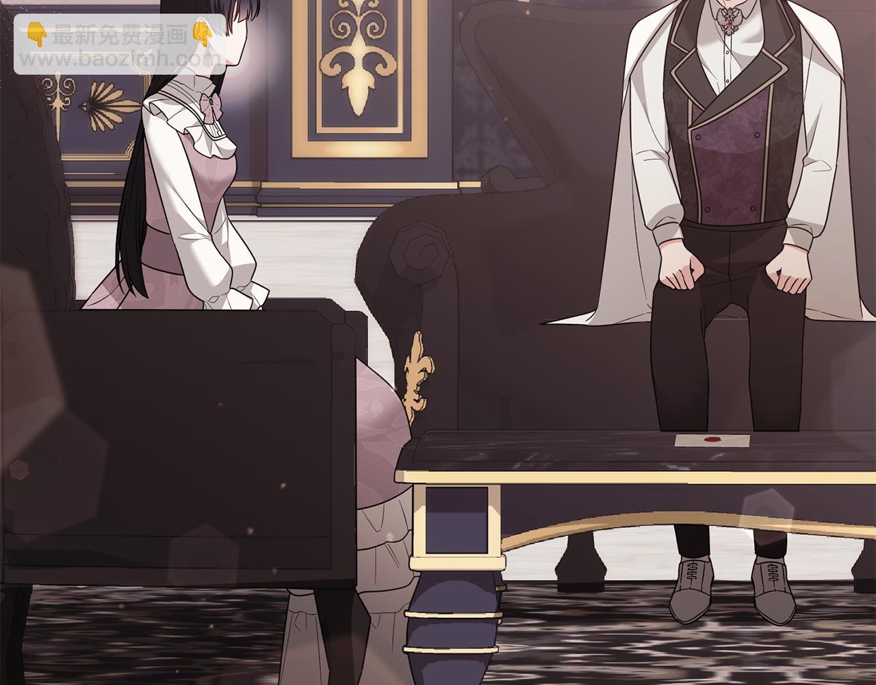 ☕安吉拉的谎言 第170话 做我的皇后 第33页
