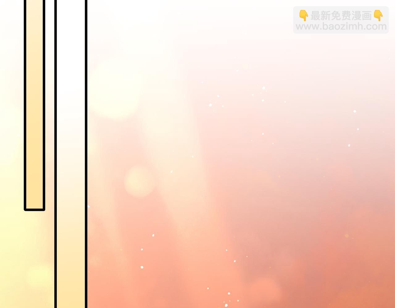 ☕安吉拉的谎言 第170话 做我的皇后 第7页