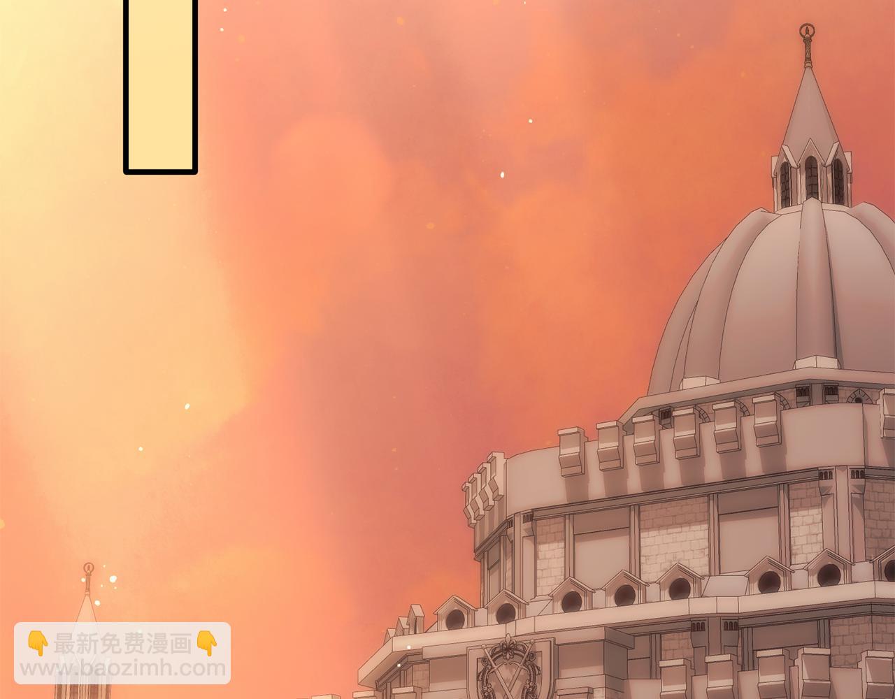 ☕安吉拉的谎言 第170话 做我的皇后 第8页