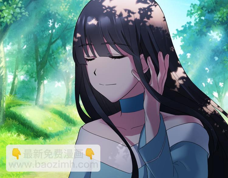 ☕安吉拉的谎言 第22话 生日宴会 第43页