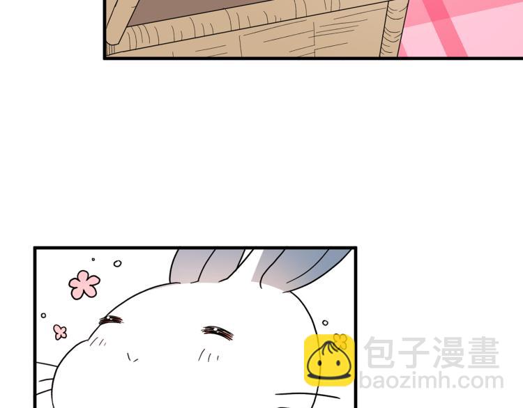 ☕安吉拉的谎言 第26话 少年的邀请 第6页