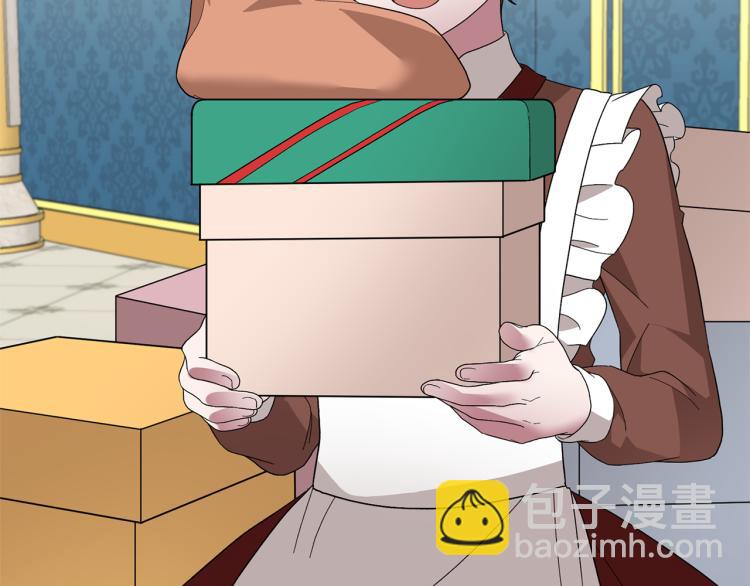 ☕安吉拉的谎言 第28话 未婚夫的礼物 第40页
