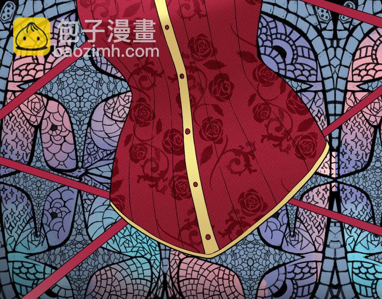 ☕安吉拉的谎言 第28话 未婚夫的礼物 第6页