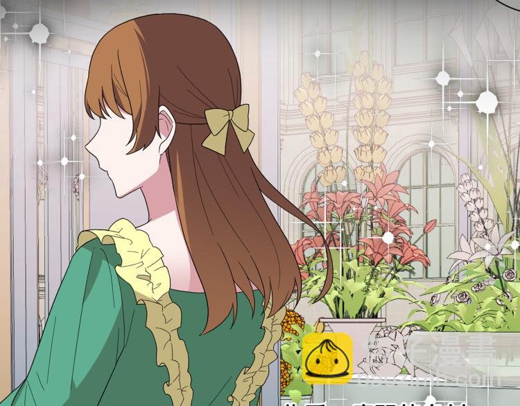 ☕安吉拉的谎言 第28话 未婚夫的礼物 第8页