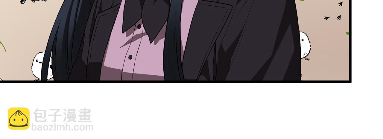 ☕安吉拉的谎言 第30话 参观赛马 第18页