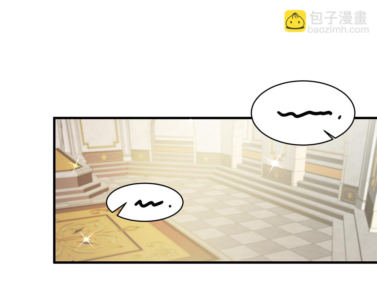 ☕安吉拉的谎言 第30话 参观赛马 第19页