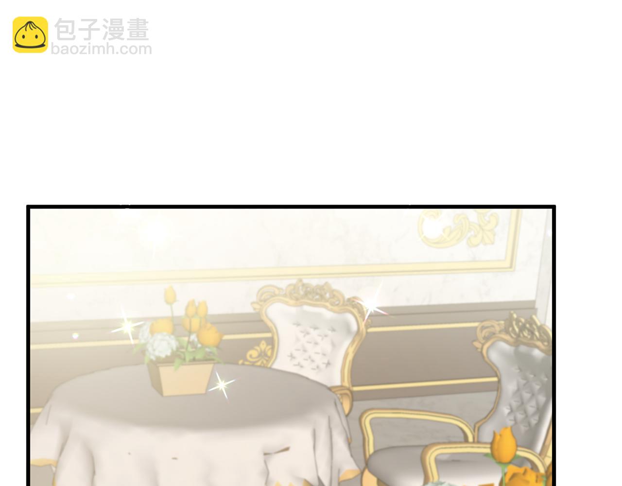 ☕安吉拉的谎言 第30话 参观赛马 第20页